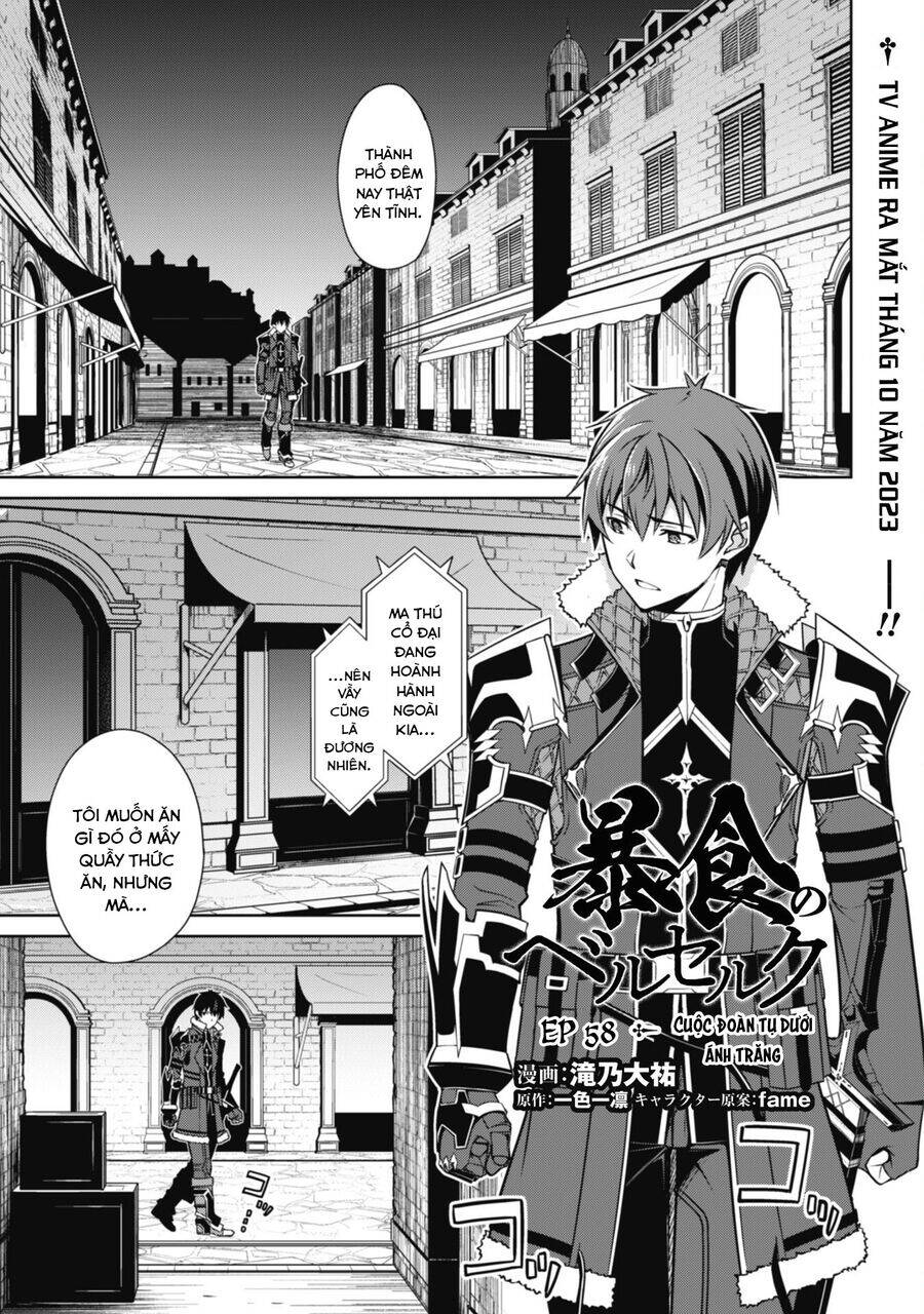 Berserk Of Gluttony Chương 58 Ảnh 2