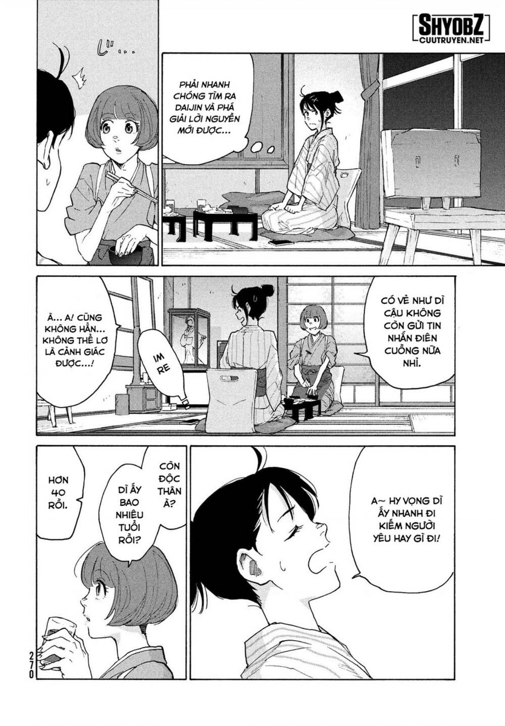 Khóa Chặt Cửa Nào Suzume Chương 4 Ảnh 12