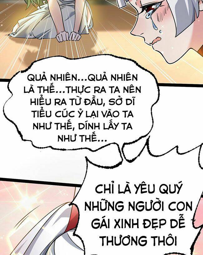 Tu Tiên Giới Duy Nhất Thuần Gia Môn Chương 6 Ảnh 65