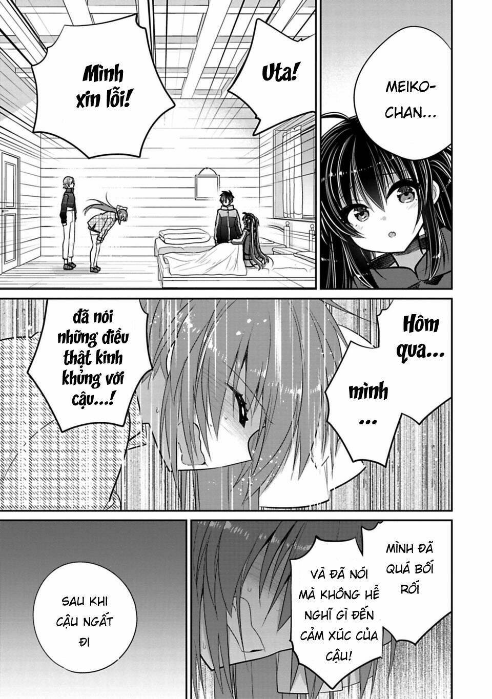 Siscon Ani To Brocon Imouto Ga Shoujiki Ni Nattara Chương 43 Ảnh 5