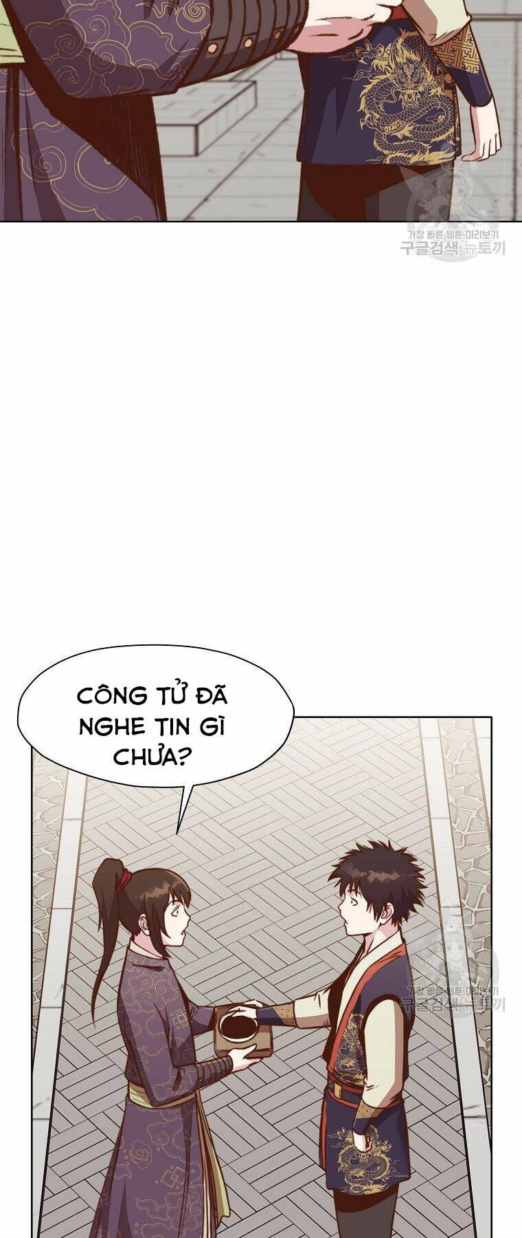 Thiên Võ Chiến Thần Chương 47 Ảnh 60