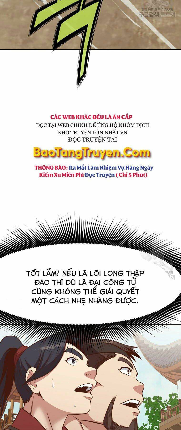 Thiên Võ Chiến Thần Chương 51 Ảnh 69