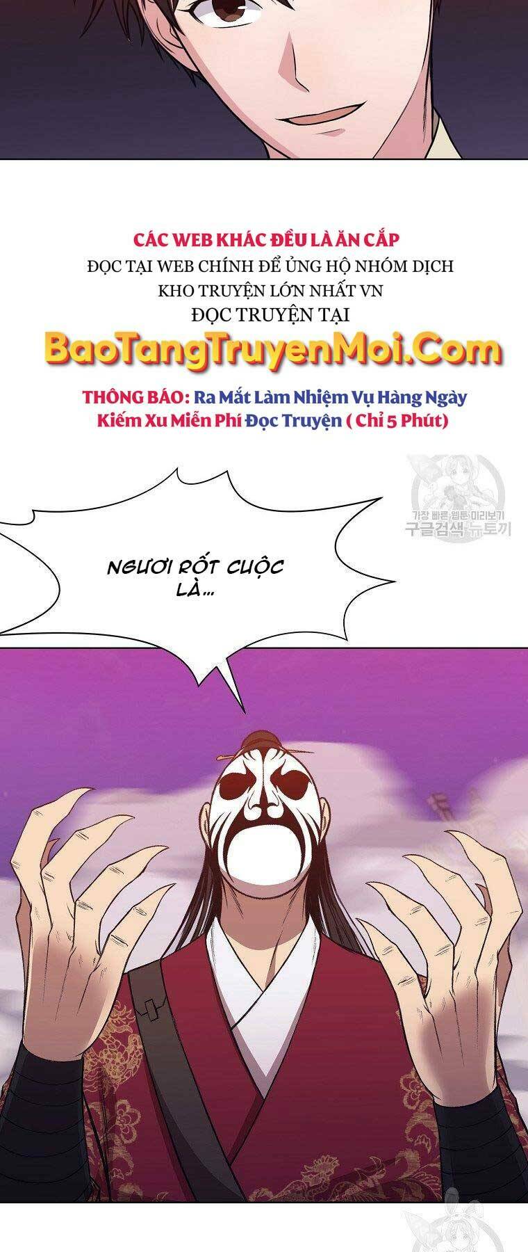 Thiên Võ Chiến Thần Chương 62 Ảnh 10