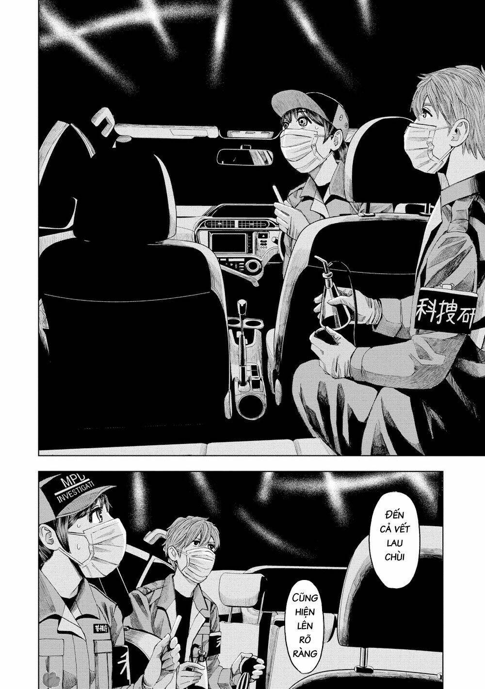 Trace: Kasouken Houi Kenkyuuin No Tsuisou Chương 13 Ảnh 14