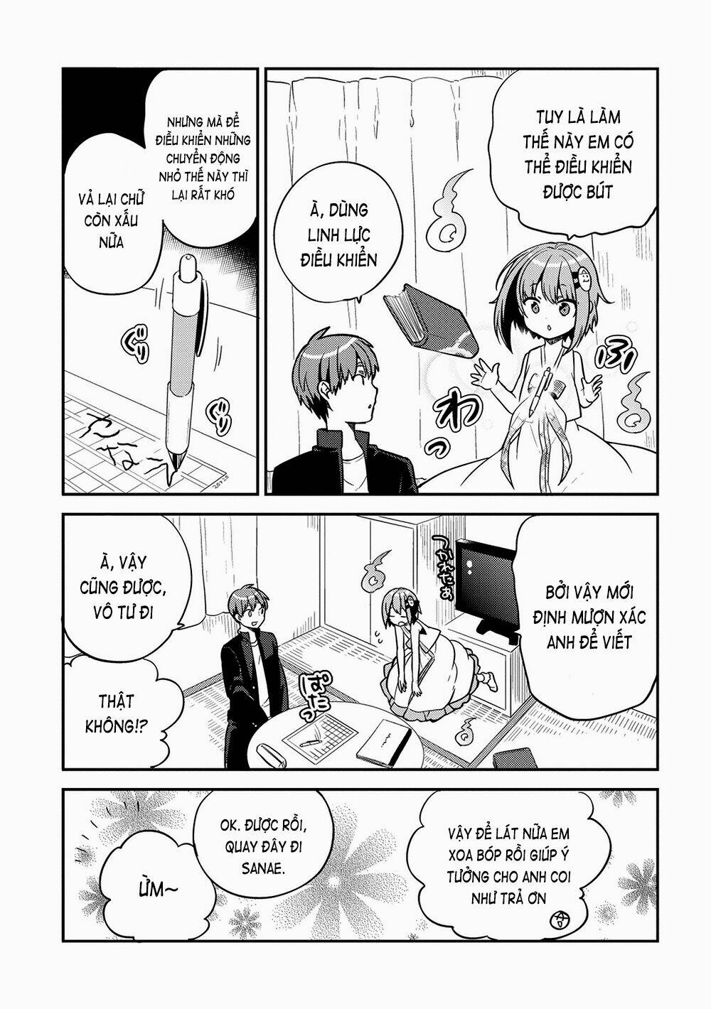 Rokujouma No Shinryakusha!? Chương 22 Ảnh 5