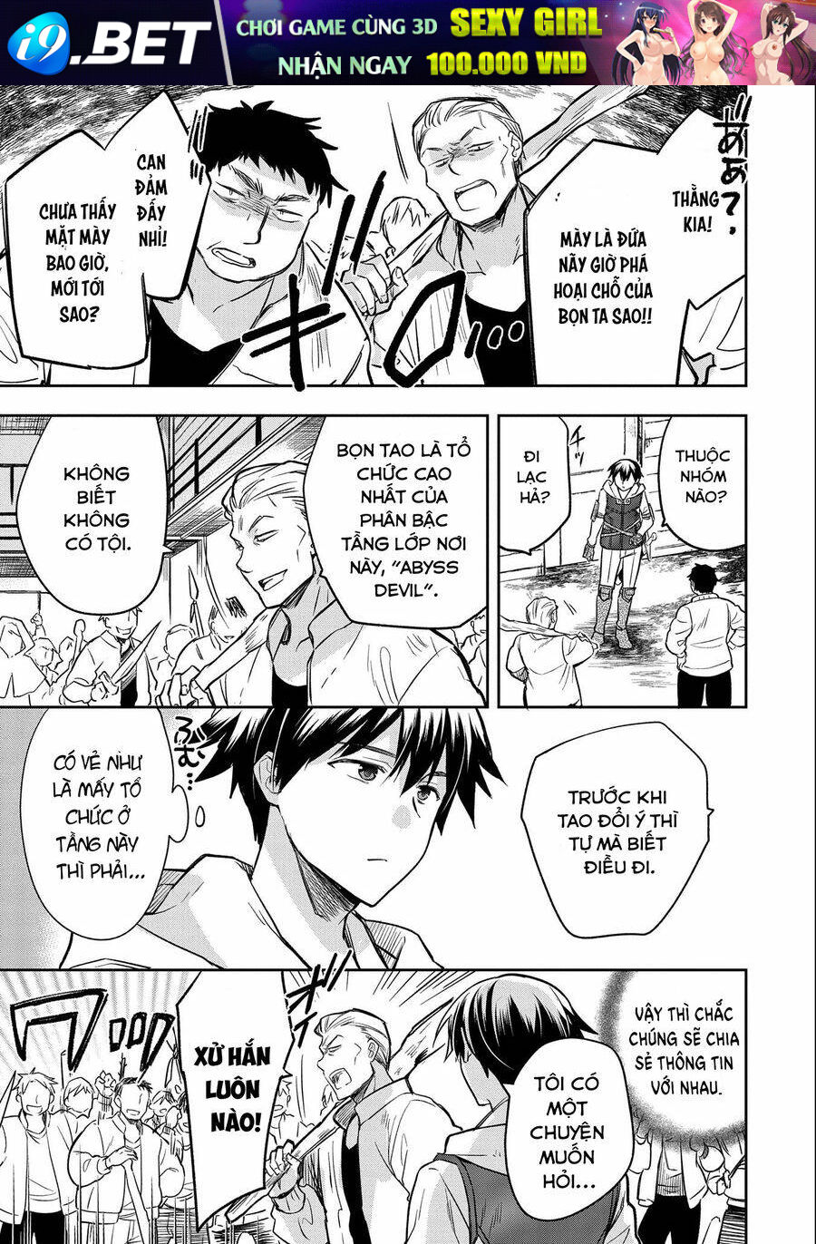 Mushoku No Eiyuu: Betsu Ni Skill Nanka Iranakattan Daga Chương 39 Ảnh 13