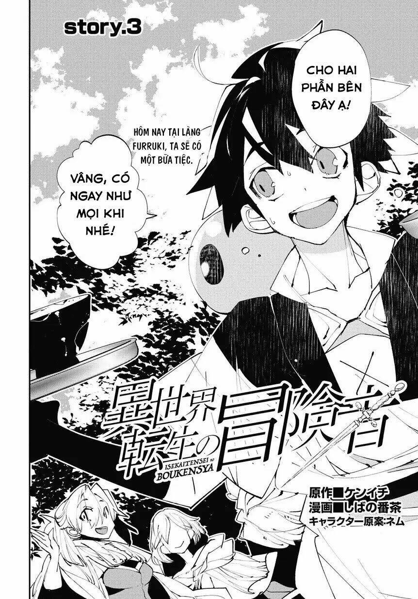 Isekai Tensei No Boukensha Chương 3 Ảnh 5