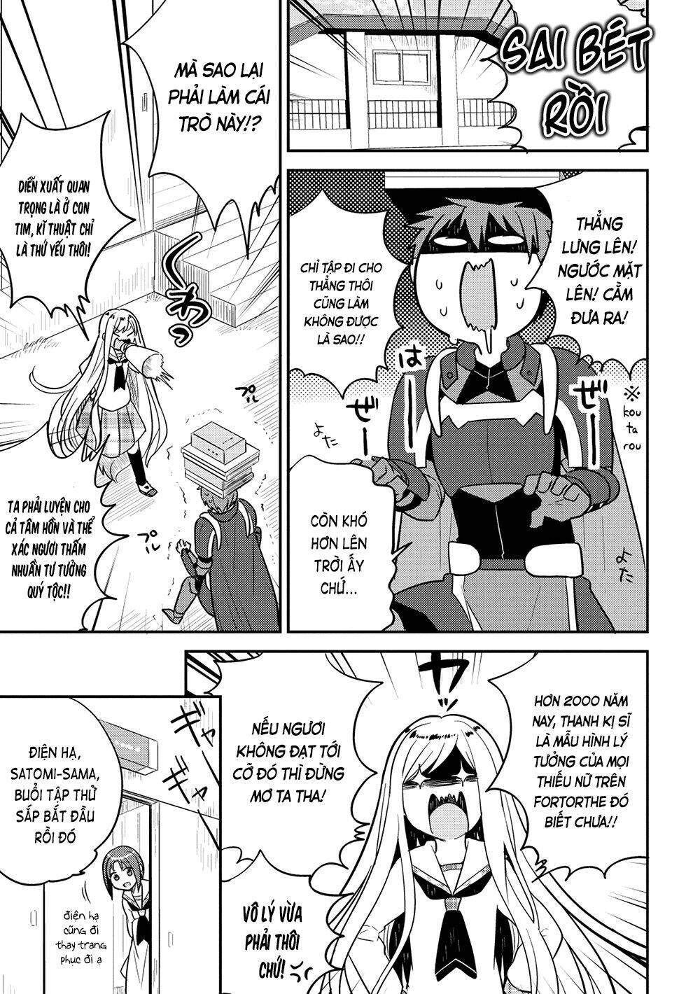 Rokujouma No Shinryakusha!? Chương 24 Ảnh 17