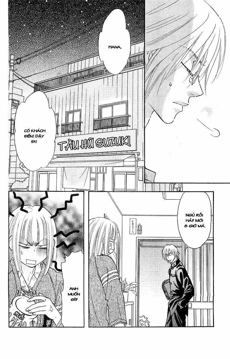 Gokuraku Seishun Hockey Club Chương 2.2 Ảnh 10