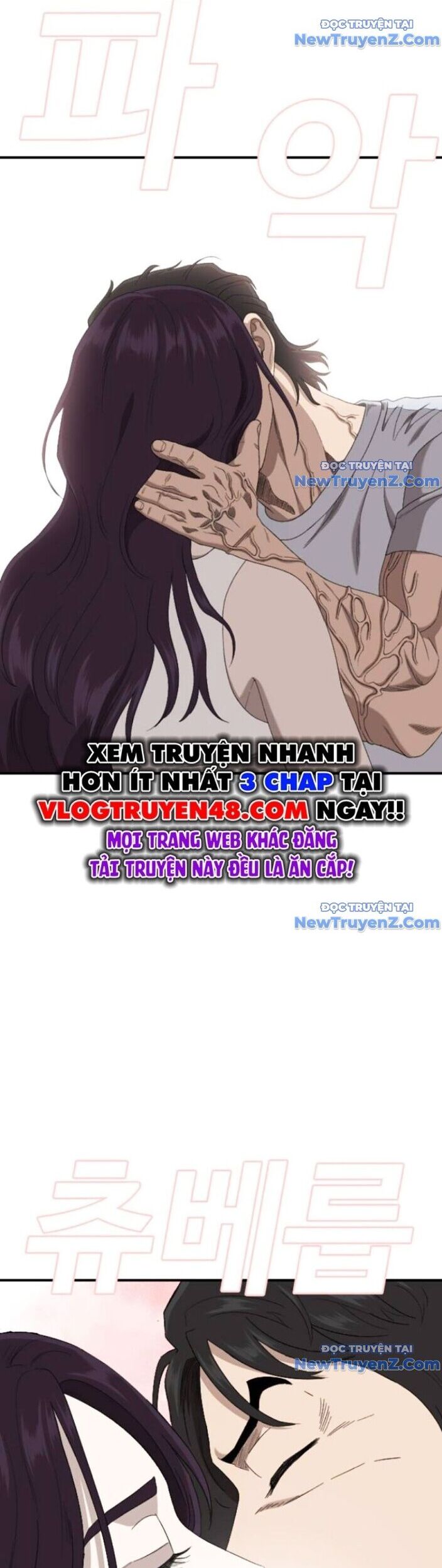 Người Xấu Chương 255 Ảnh 43