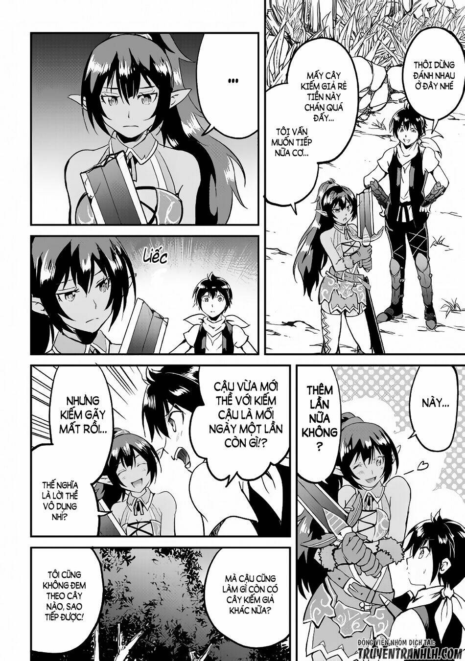 Maken No Daydreamer Chương 23 Ảnh 32