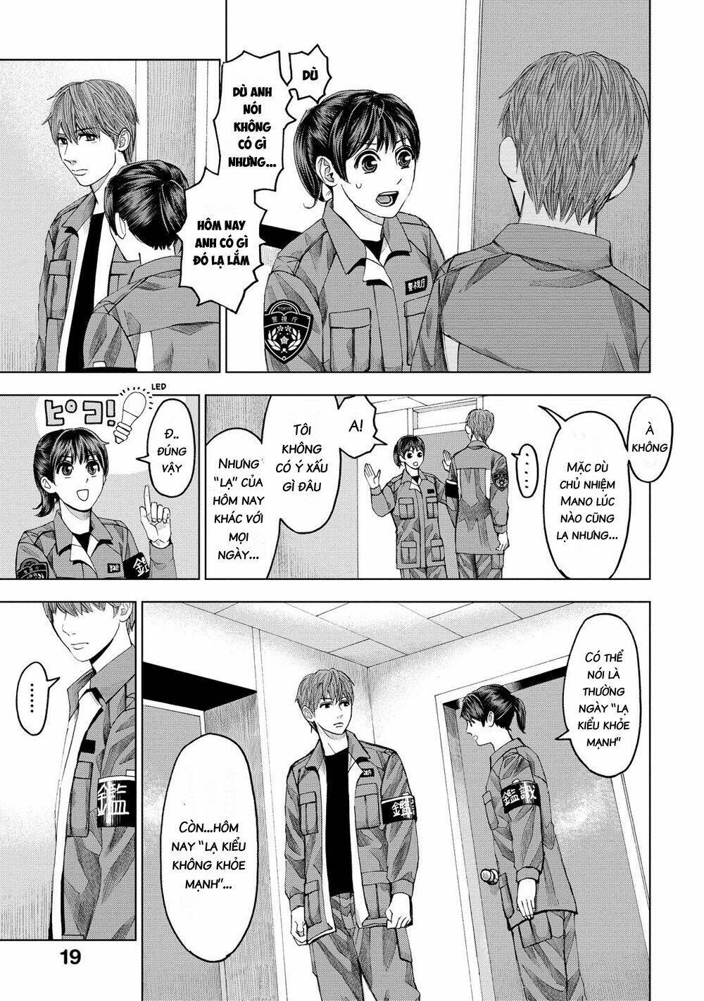Trace: Kasouken Houi Kenkyuuin No Tsuisou Chương 11 Ảnh 21