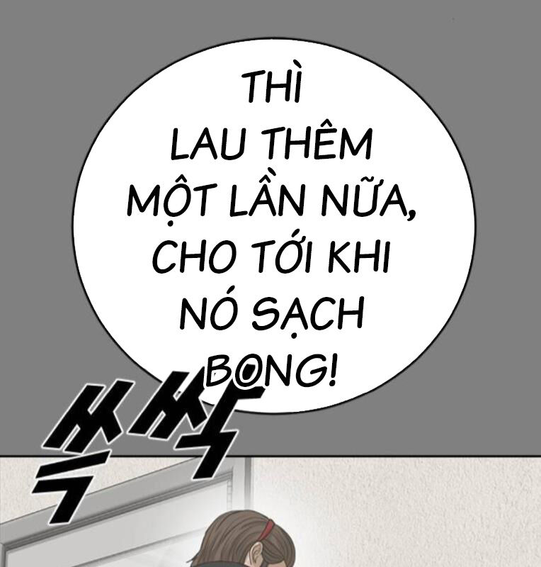 Thời Đại Ulzzang Chương 41 Ảnh 92