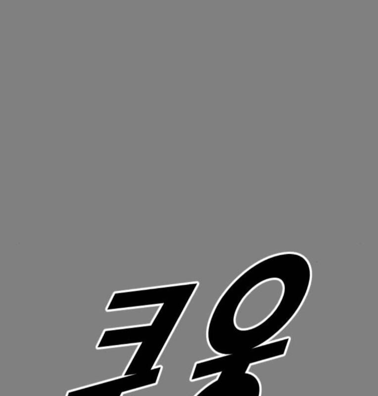 Thời Đại Ulzzang Chương 41 Ảnh 75