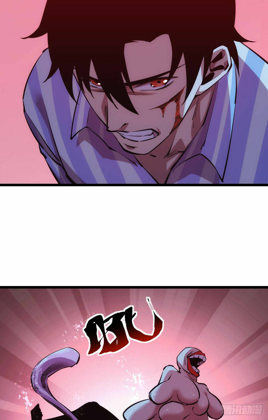 Ác Bá Trò Chơi Chương 36 Ảnh 31