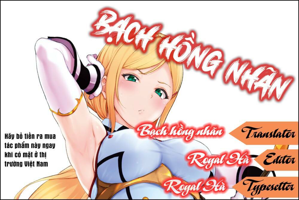 Chị Hiệp Sĩ Ưu Tú Chỉ Dễ Thương Trước Mỗi Tôi! Chương 0 Ảnh 5