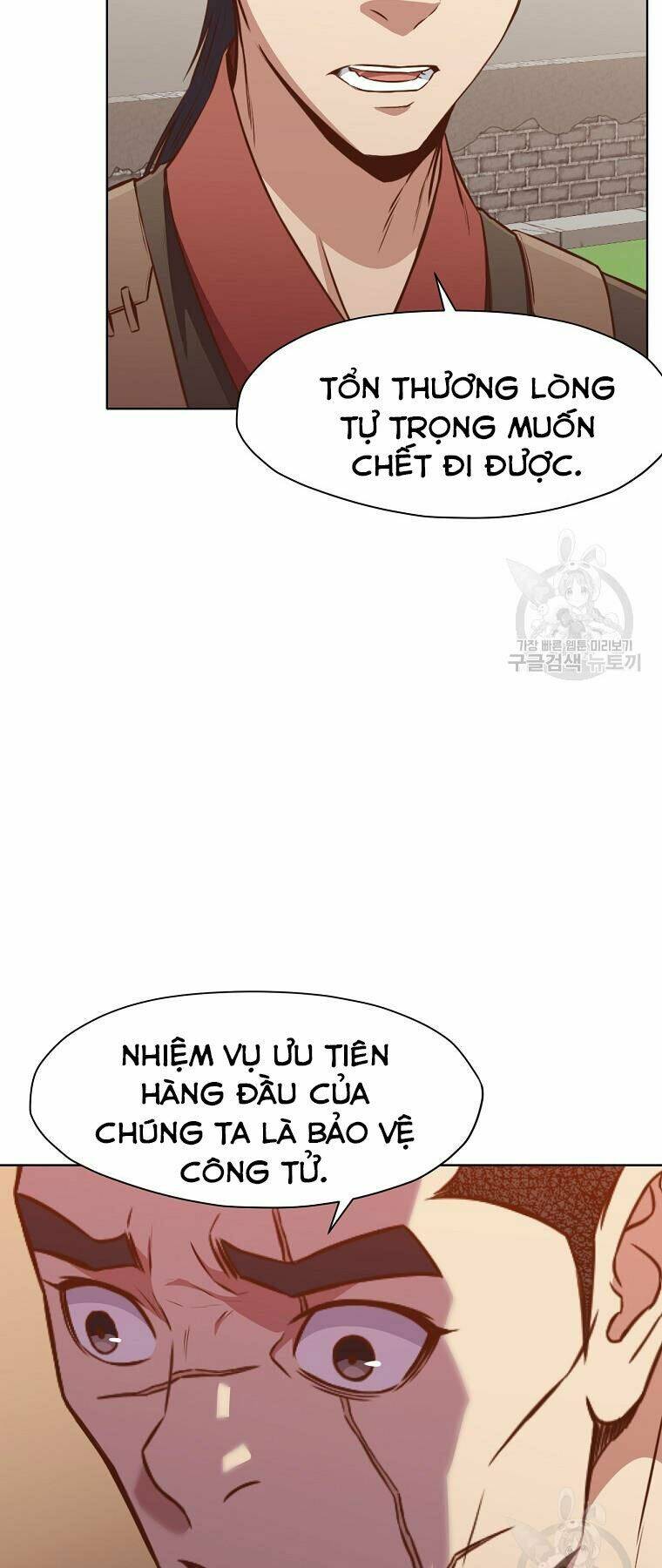 Thiên Võ Chiến Thần Chương 51 Ảnh 36