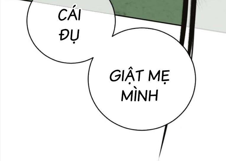 Thời Đại Ulzzang Chương 40 Ảnh 25