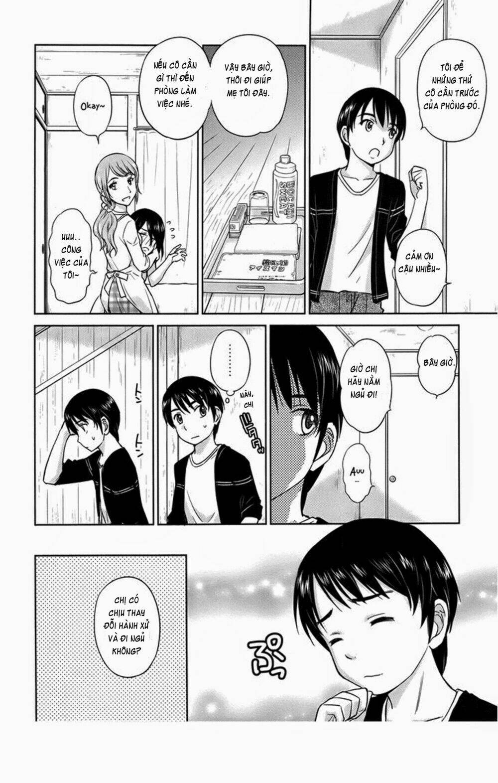 Kono Oneesan Wa Fliction Desu!? Chương 27 Ảnh 11