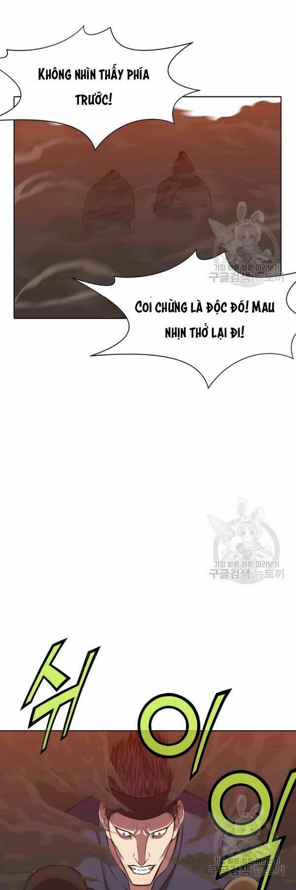 Thiên Võ Chiến Thần Chương 44 Ảnh 14