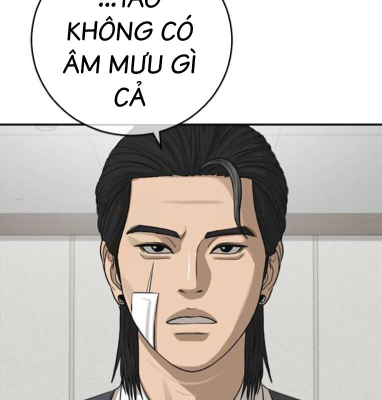 Thời Đại Ulzzang Chương 39 Ảnh 320