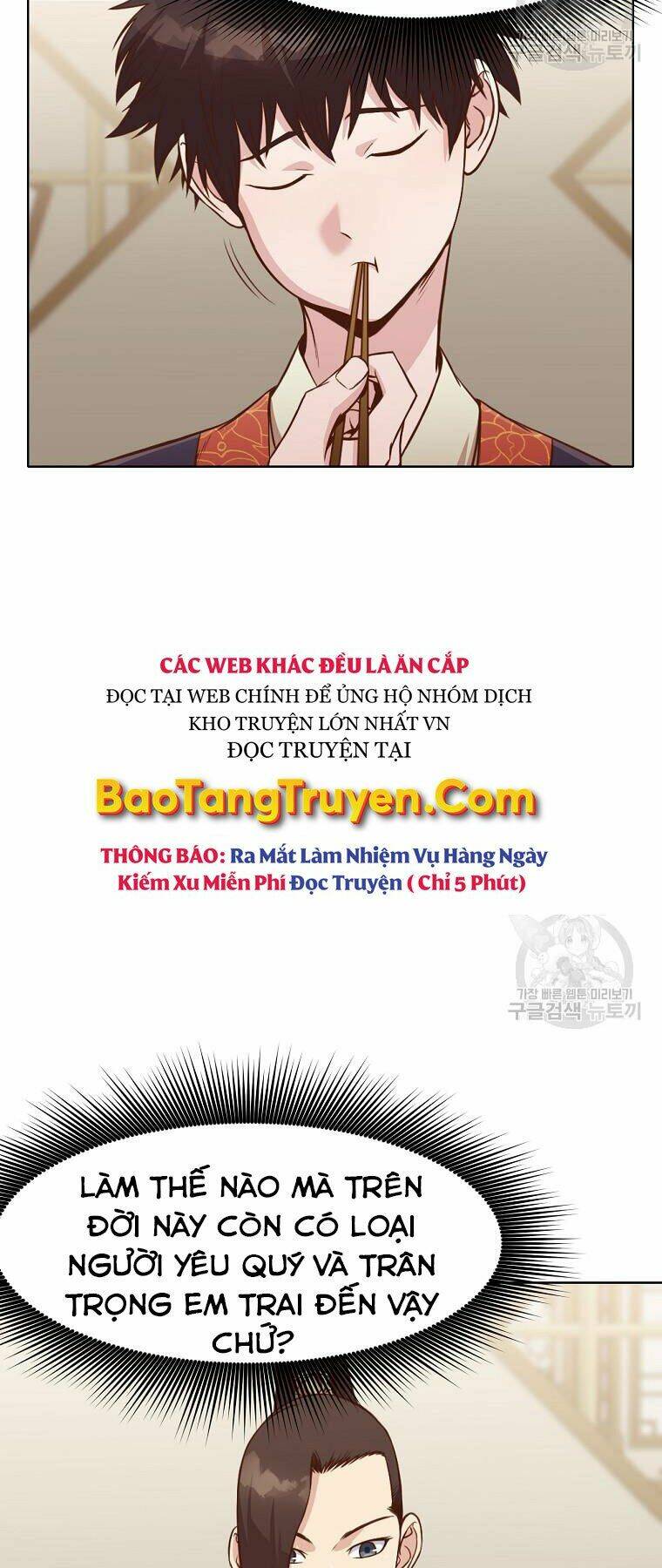 Thiên Võ Chiến Thần Chương 52 Ảnh 5