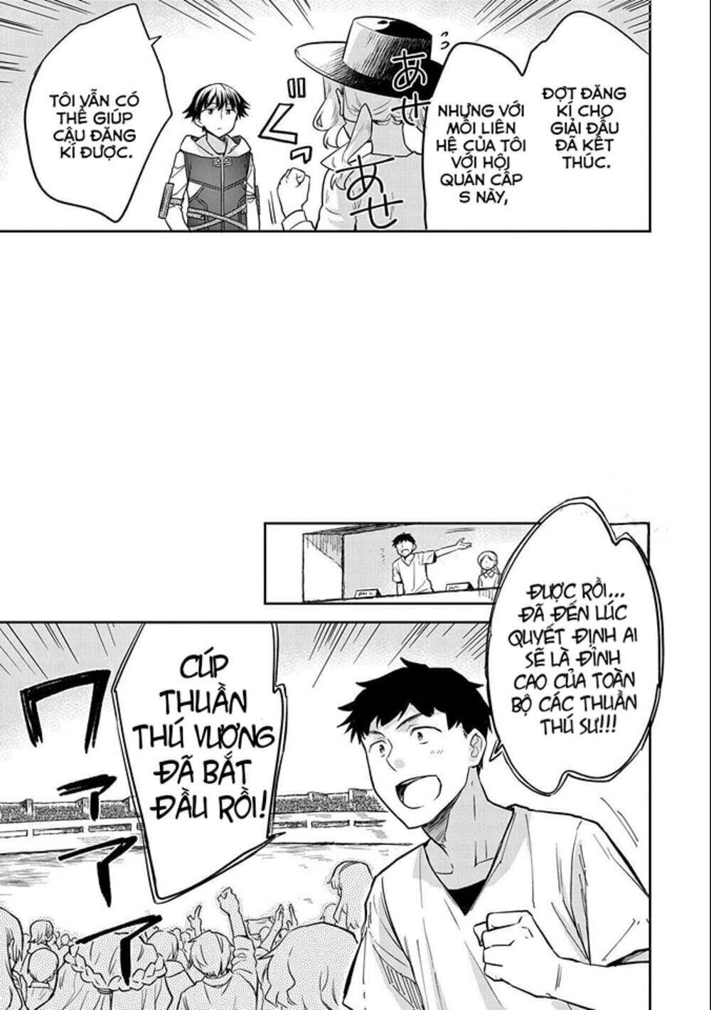Mushoku No Eiyuu: Betsu Ni Skill Nanka Iranakattan Daga Chương 32 Ảnh 28