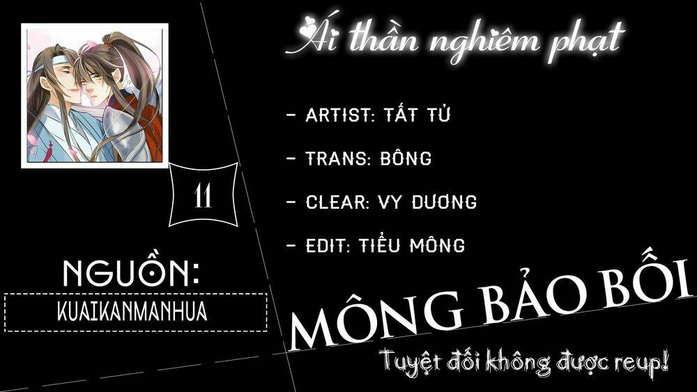 Ái Thần Nghiêm Phạt Chương 13 Ảnh 2