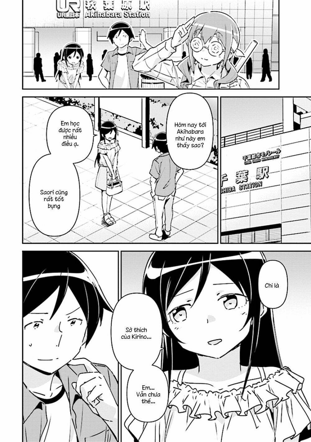 Ore No Imouto Ga Konnani Kawaii Wake Ga Nai Ayase If Chương 3.2 Ảnh 11