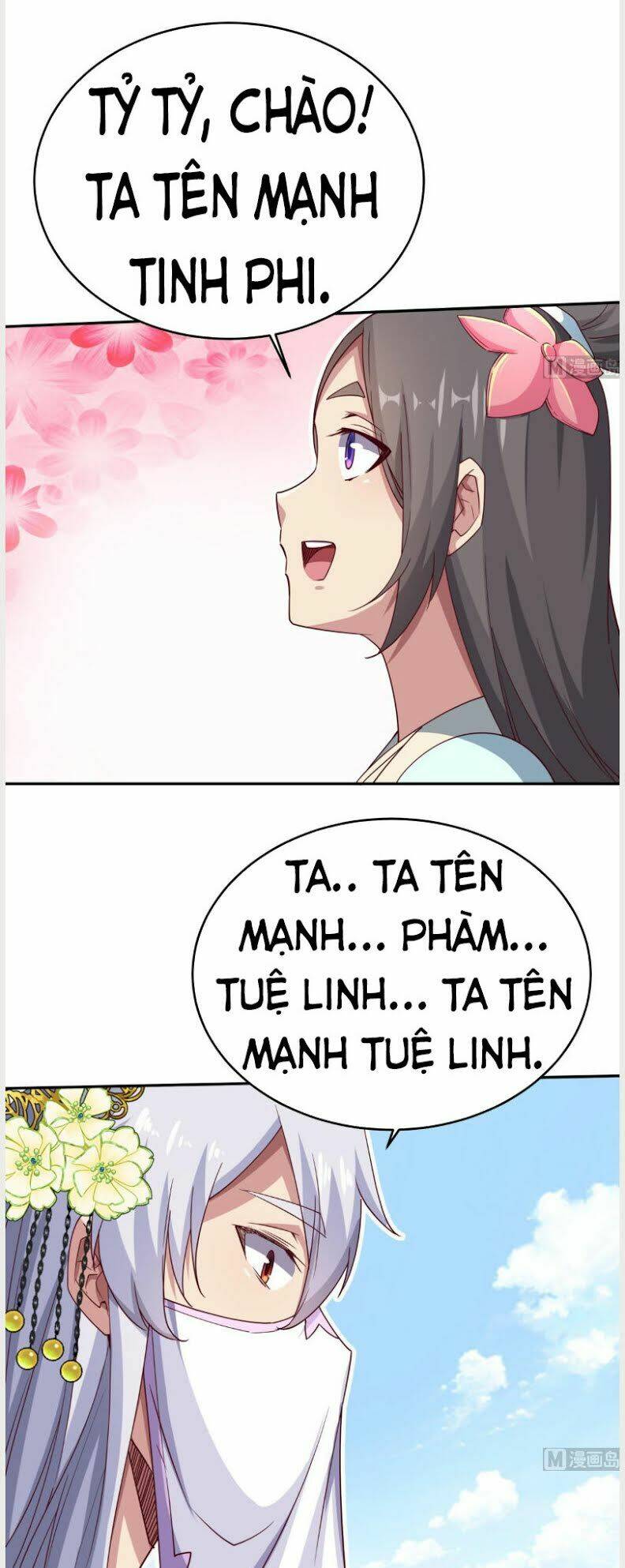 Vô Thượng Thần Vương Chương 248 Ảnh 7
