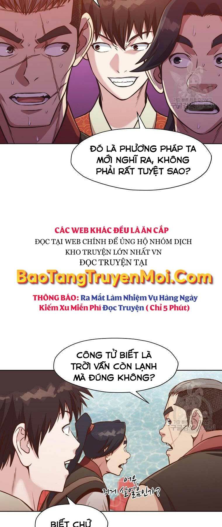 Thiên Võ Chiến Thần Chương 54 Ảnh 9