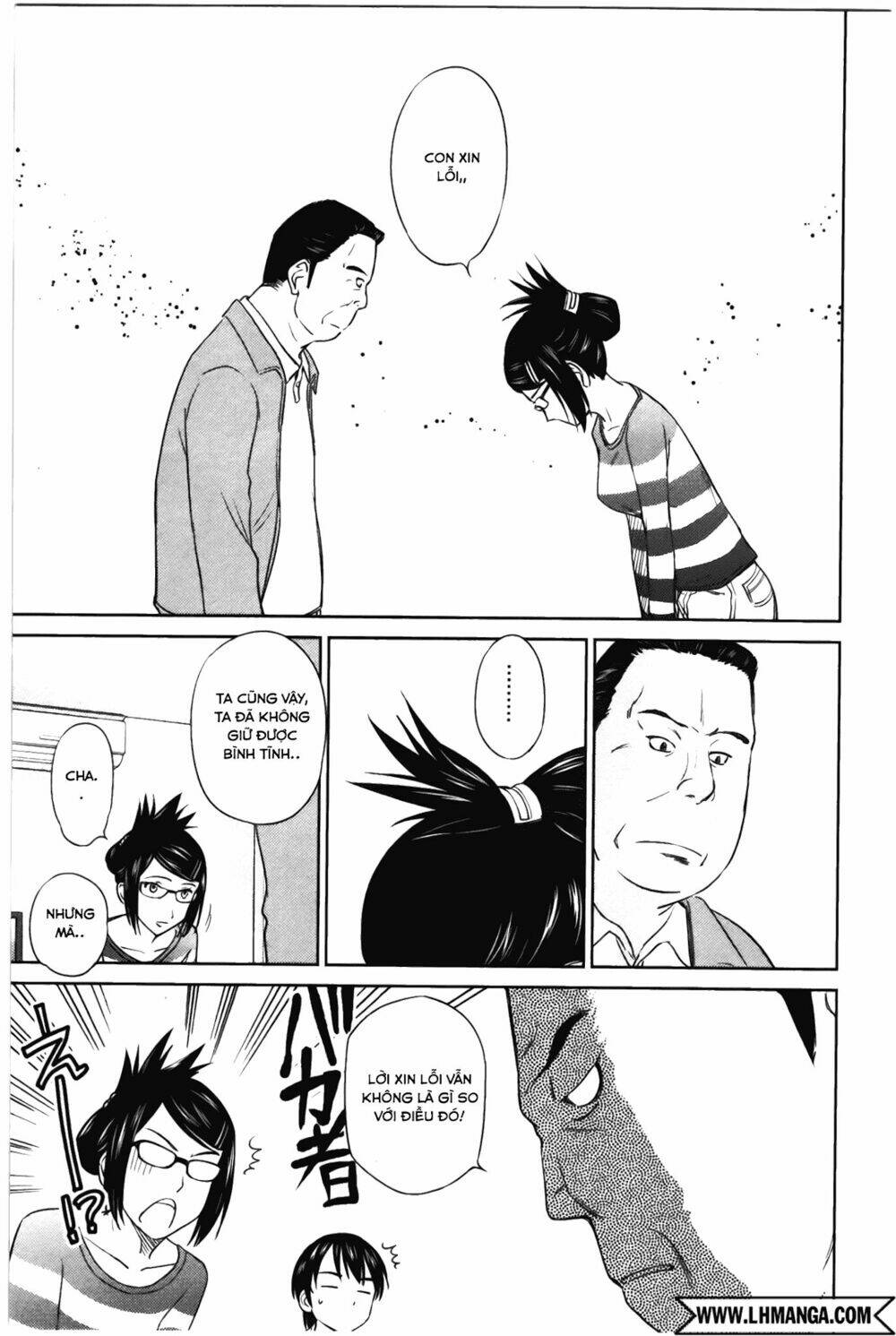 Kono Oneesan Wa Fliction Desu!? Chương 32 Ảnh 22