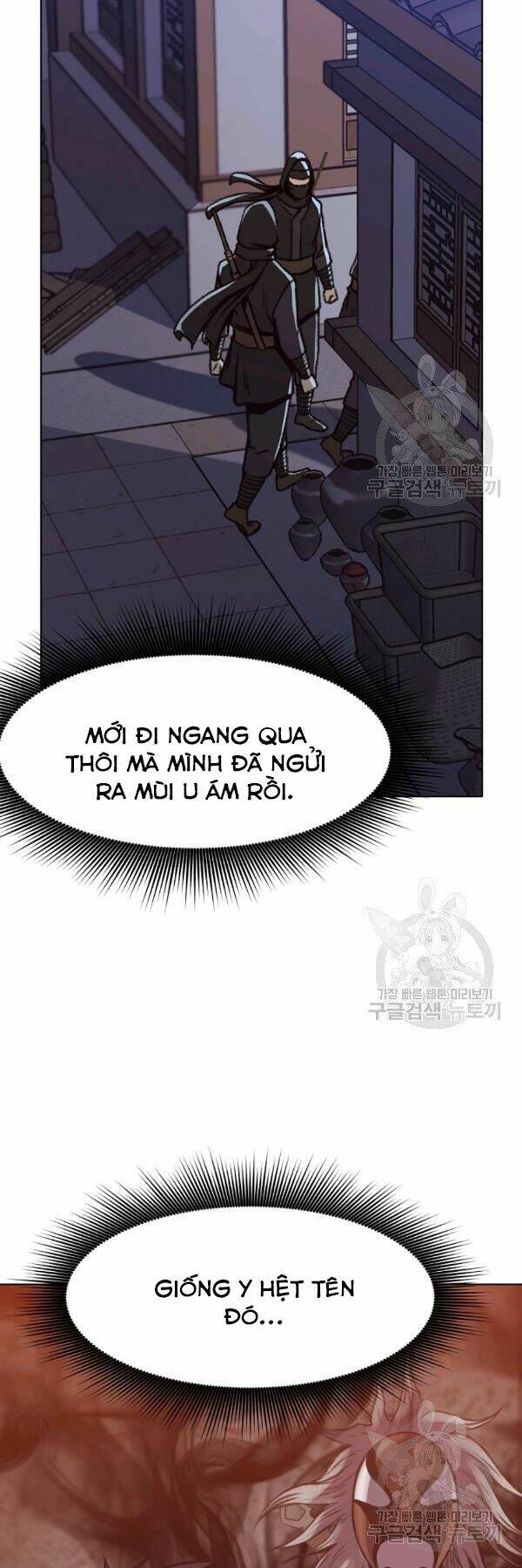 Thiên Võ Chiến Thần Chương 46 Ảnh 24