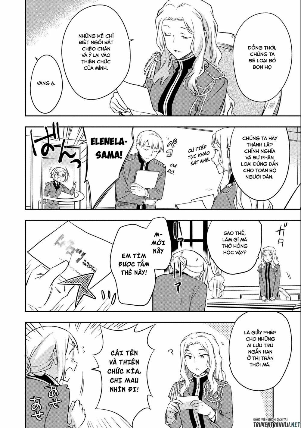 Mushoku No Eiyuu: Betsu Ni Skill Nanka Iranakattan Daga Chương 26 Ảnh 32