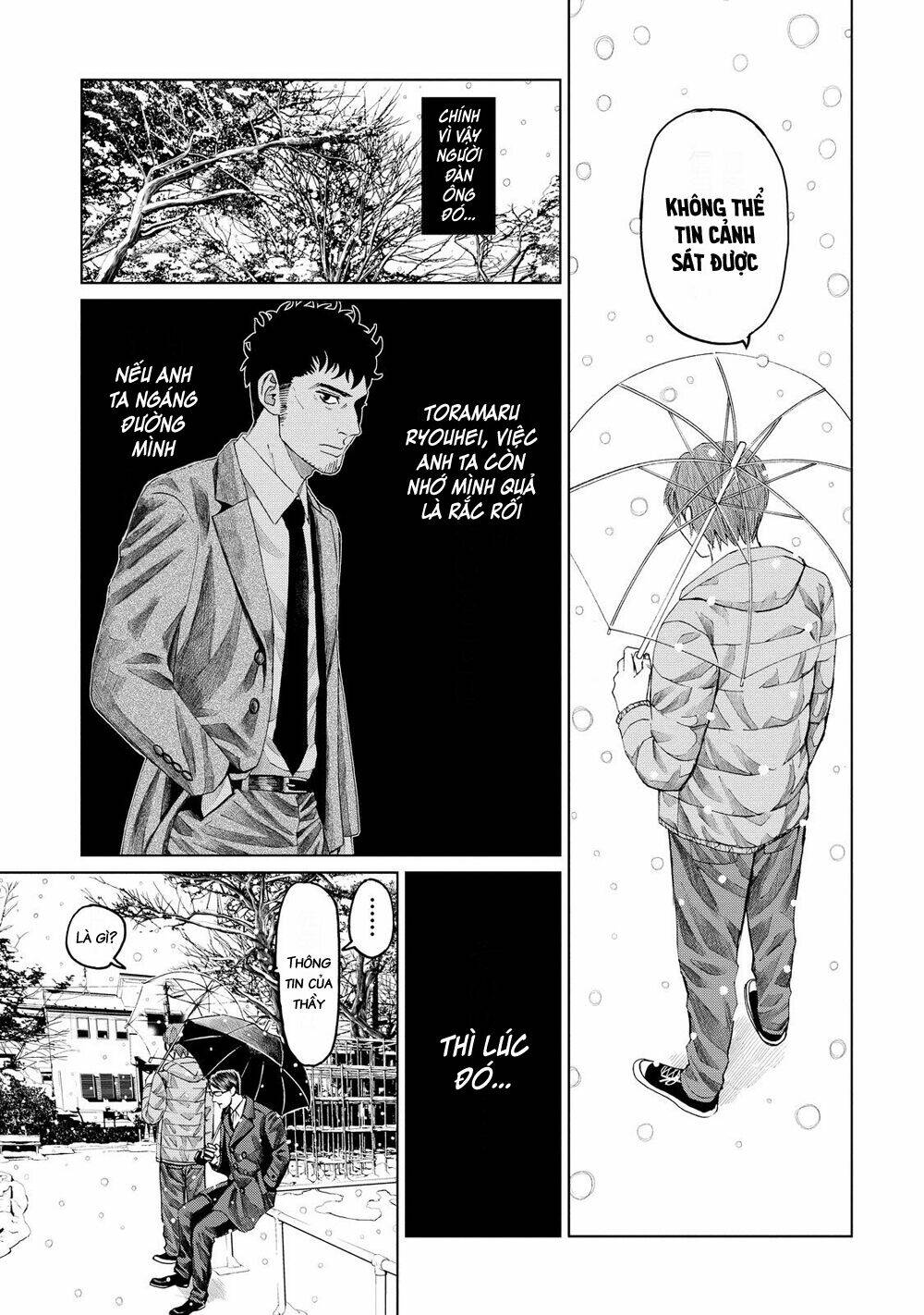 Trace: Kasouken Houi Kenkyuuin No Tsuisou Chương 11 Ảnh 29