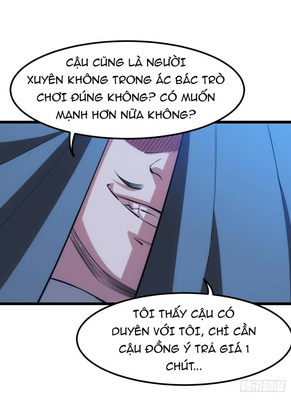 Ác Bá Trò Chơi Chương 40 Ảnh 21