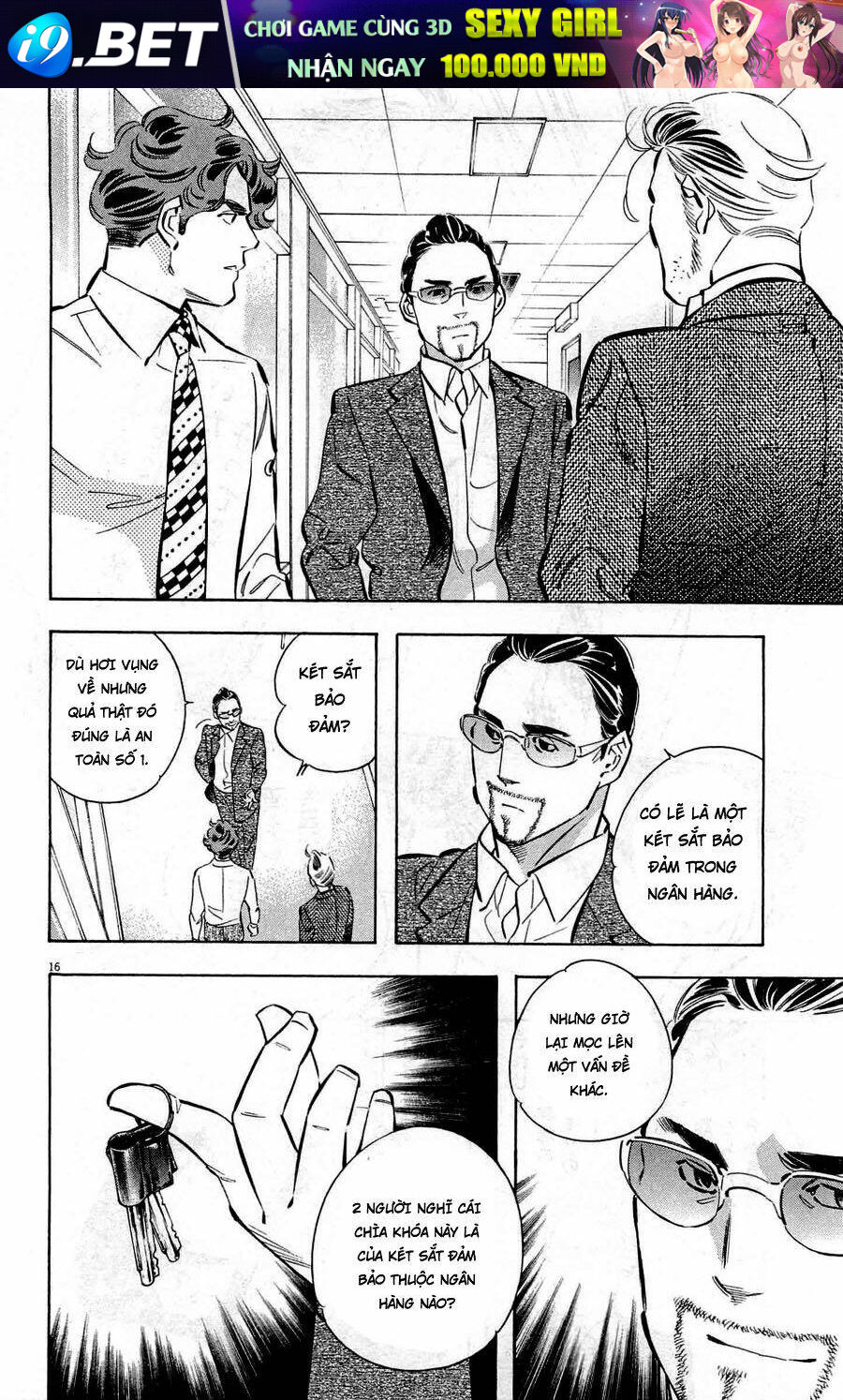 Shin Kurosagi Kanketsuhen Chương 41 Ảnh 17