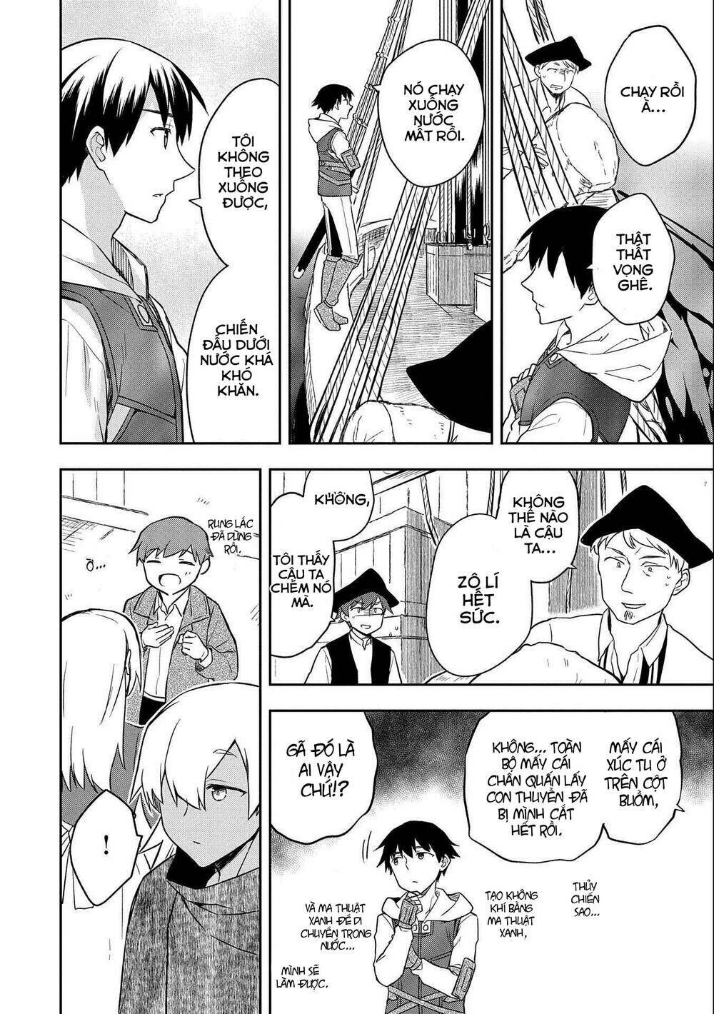 Mushoku No Eiyuu: Betsu Ni Skill Nanka Iranakattan Daga Chương 31 Ảnh 15