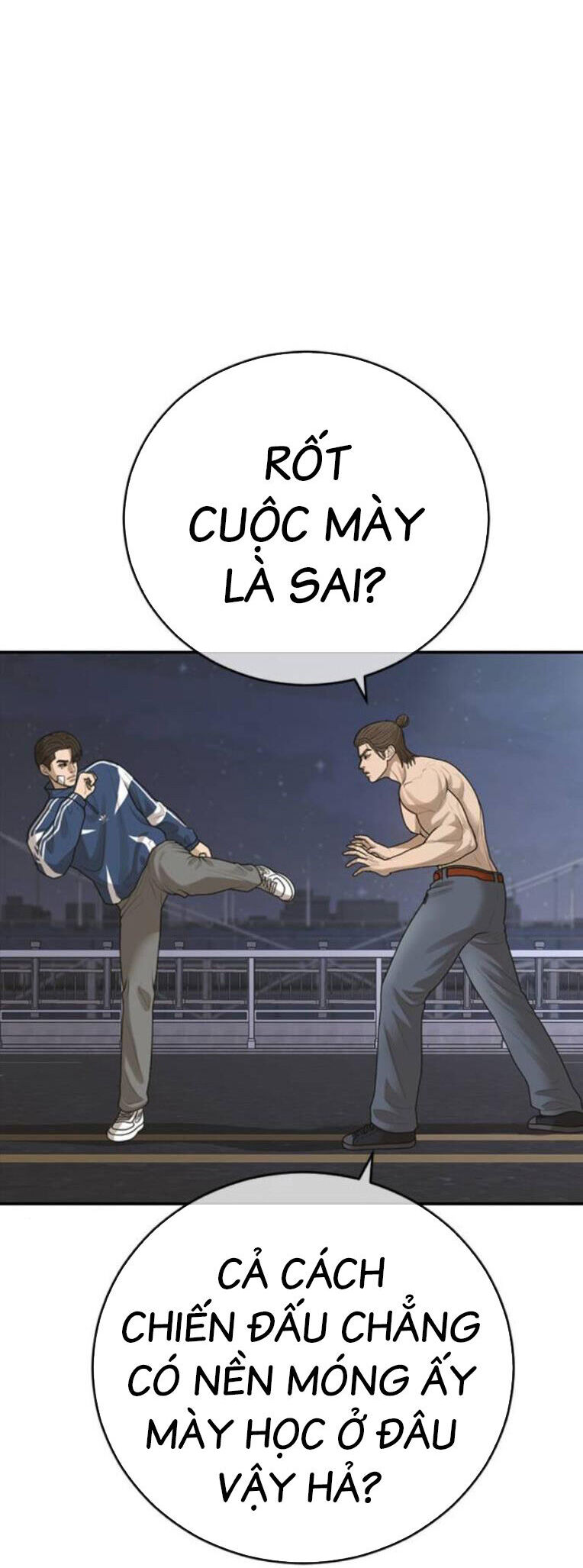 Thời Đại Ulzzang Chương 42 Ảnh 73