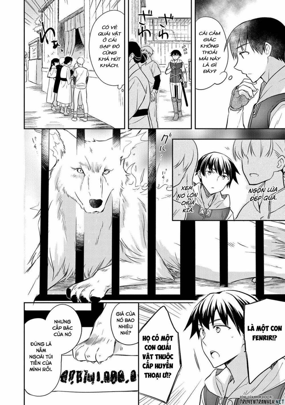 Mushoku No Eiyuu: Betsu Ni Skill Nanka Iranakattan Daga Chương 28 Ảnh 28