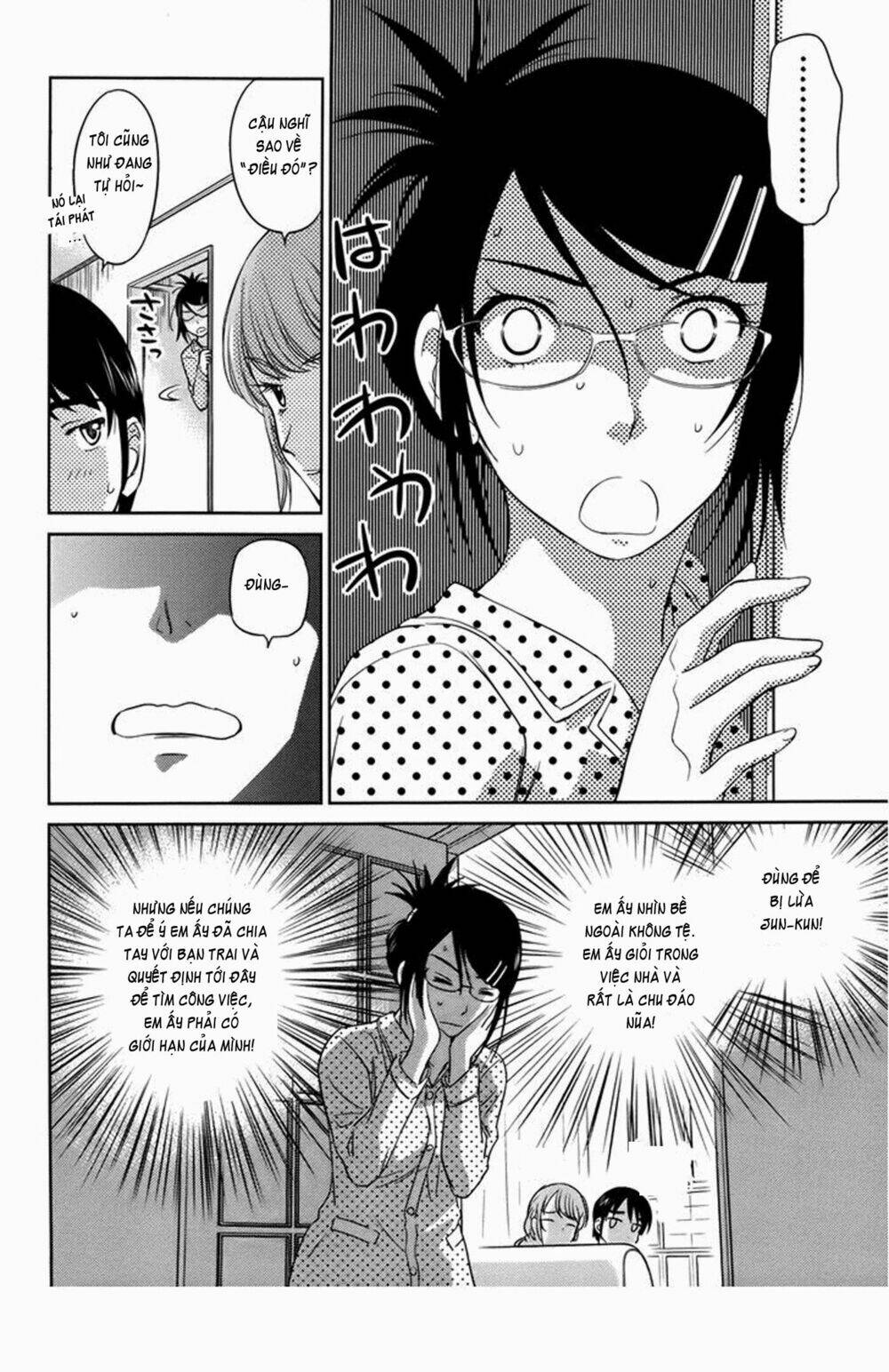Kono Oneesan Wa Fliction Desu!? Chương 27 Ảnh 23