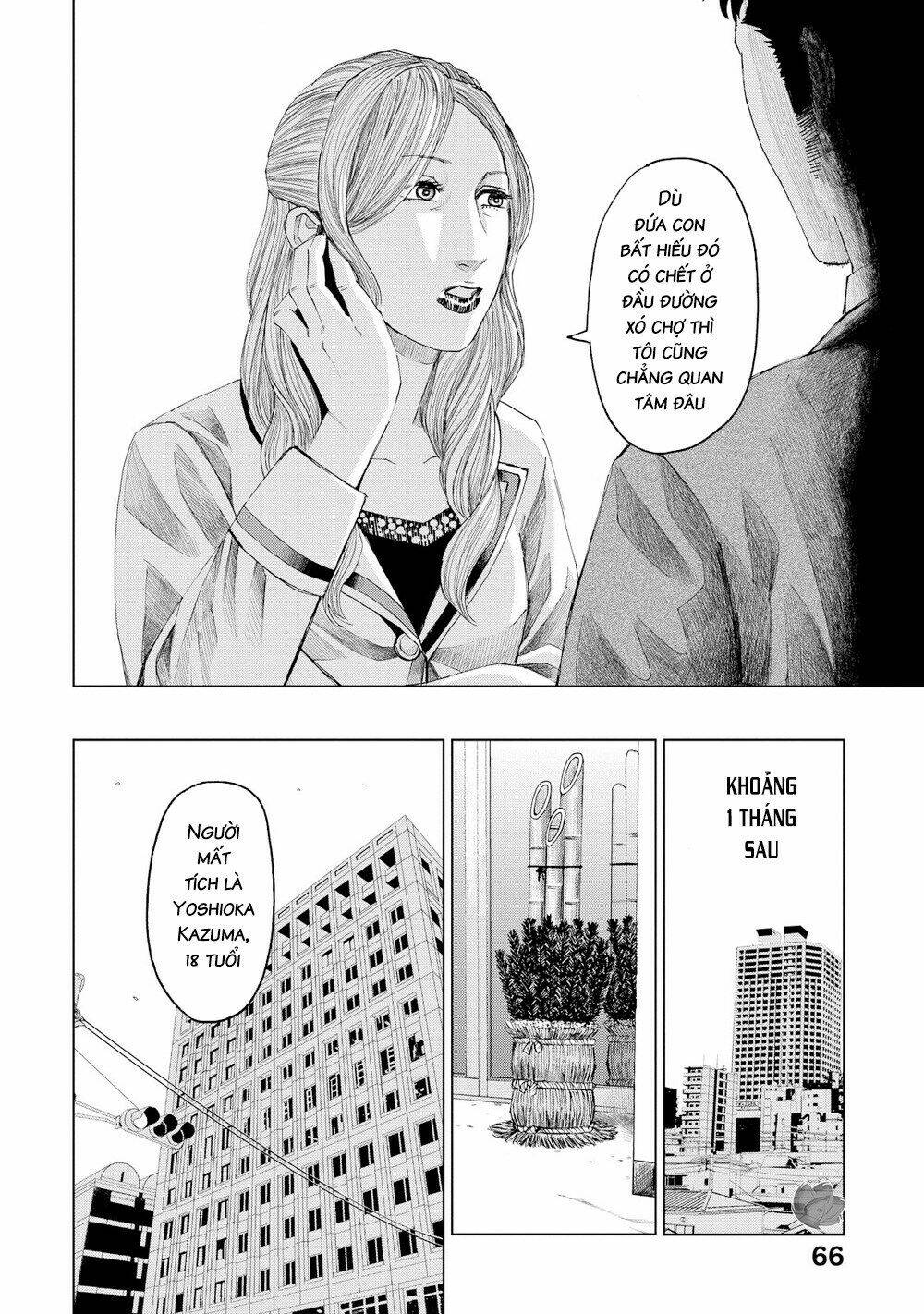 Trace: Kasouken Houi Kenkyuuin No Tsuisou Chương 13 Ảnh 6