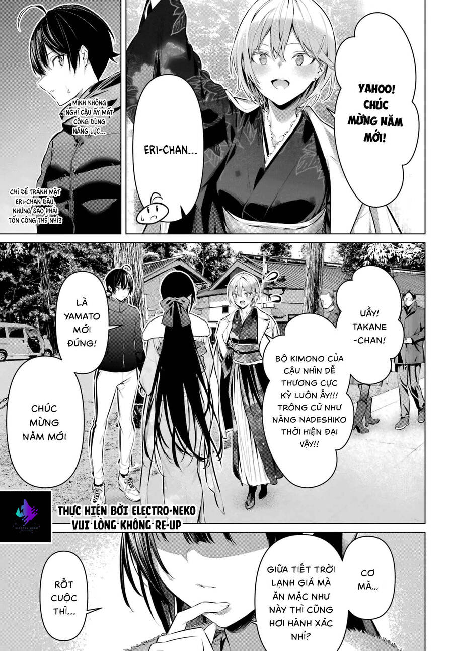 Haite Kudasai, Takamine San Chương 39 Ảnh 11