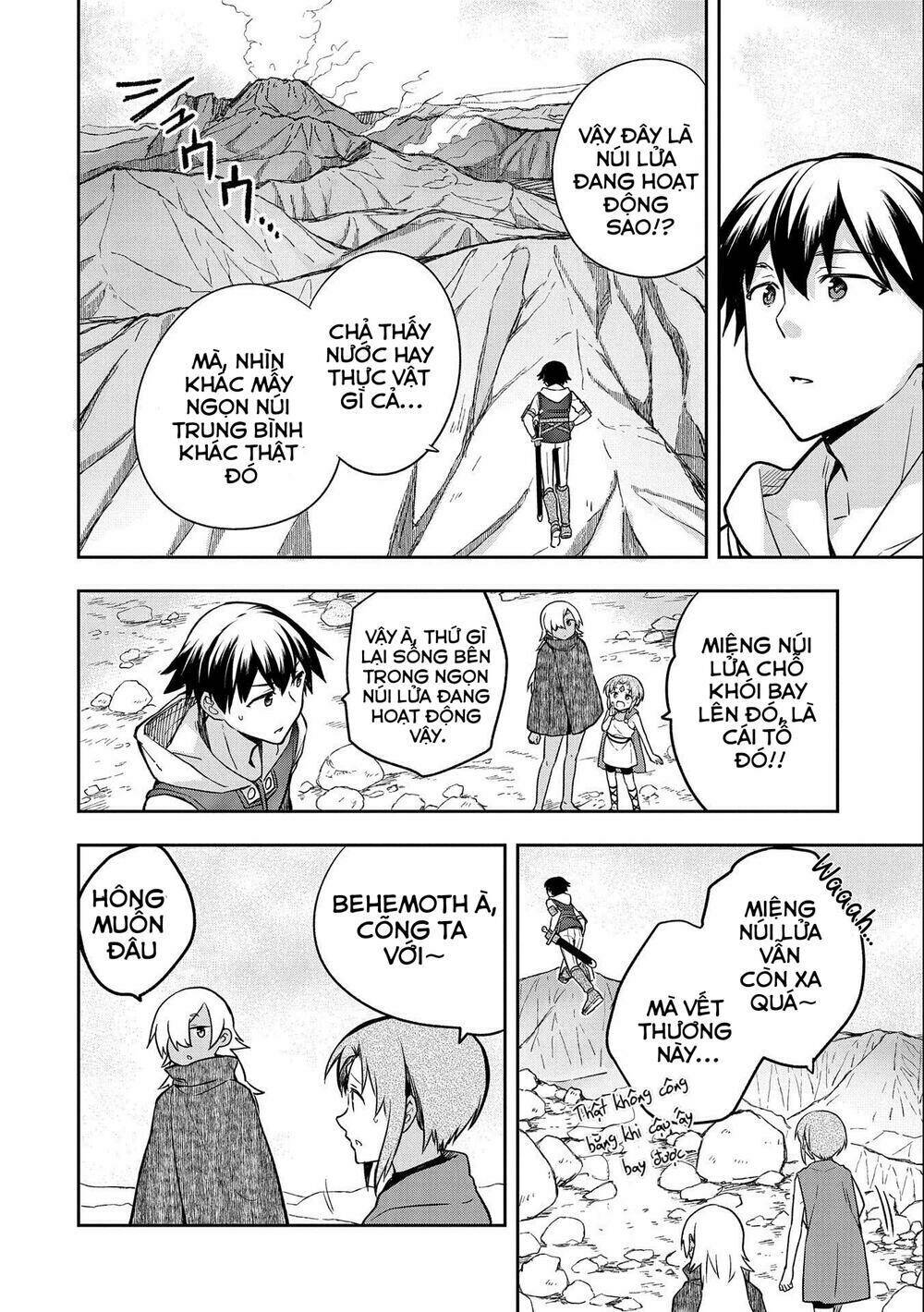 Mushoku No Eiyuu: Betsu Ni Skill Nanka Iranakattan Daga Chương 32 Ảnh 5