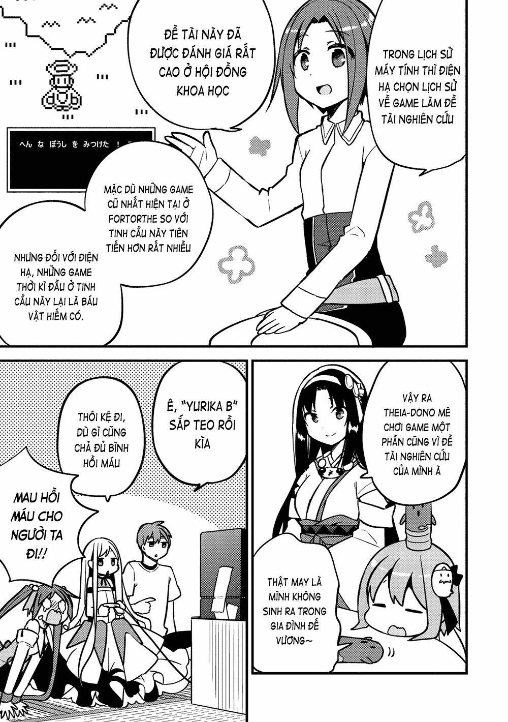 Rokujouma No Shinryakusha!? Chương 13 Ảnh 7