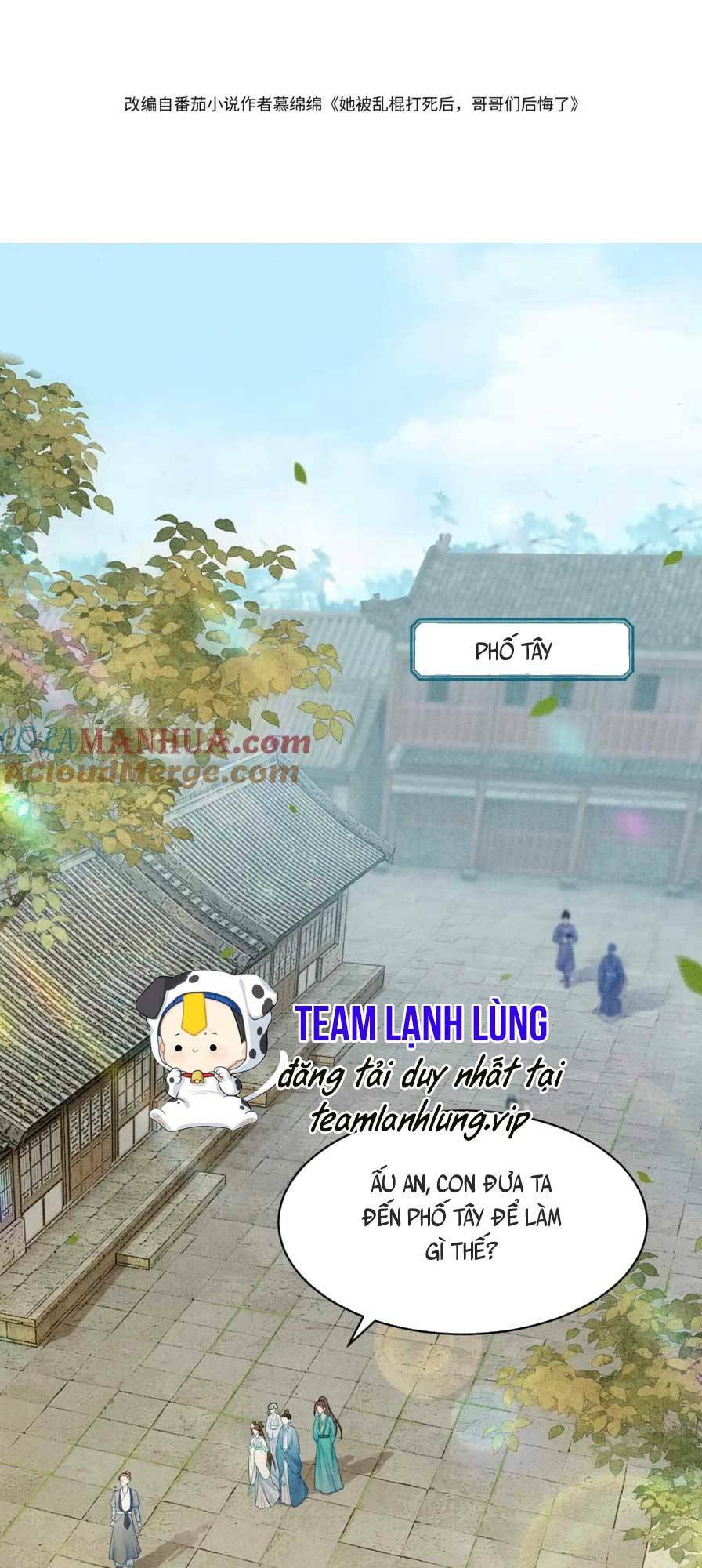 Sau Khi Nàng Bị Đánh Chết, Các Anh Trai Đều Hối Hận! Chương 12 Ảnh 6