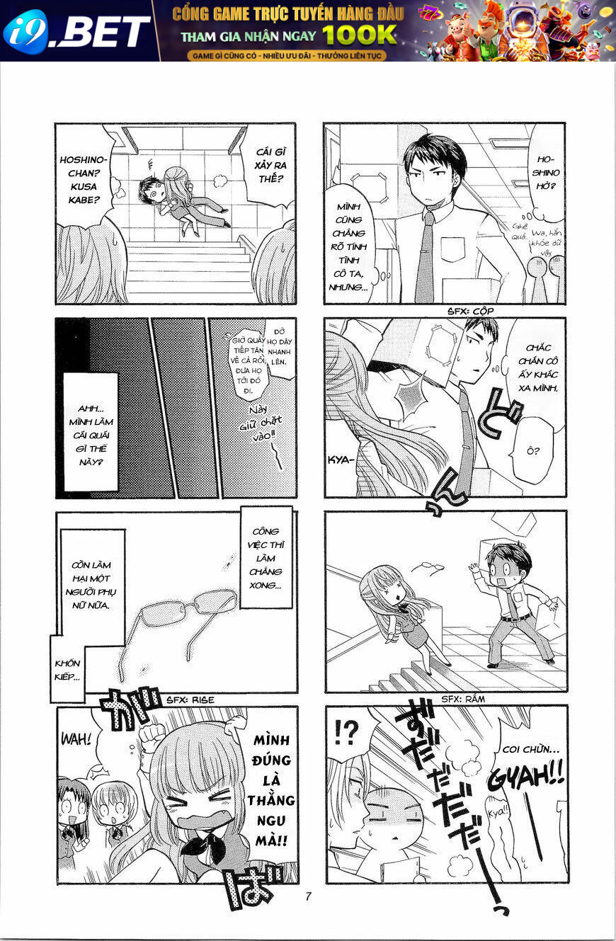 Kusakabe-Kun Another Chương 1 Ảnh 8