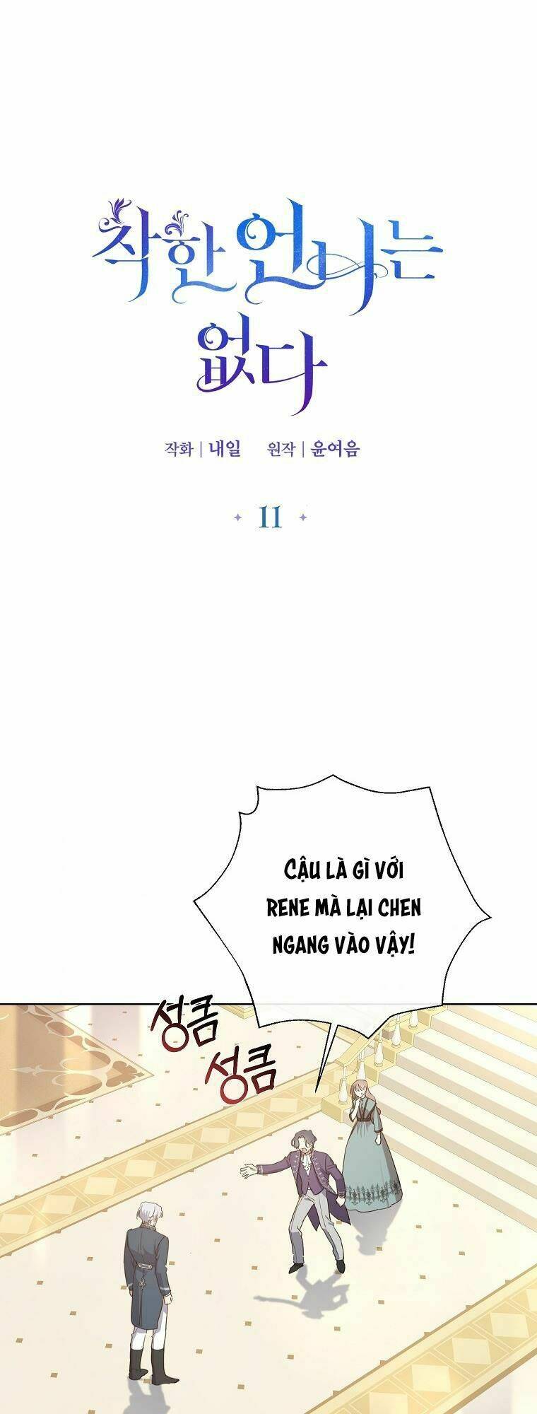 Mất Đi Một Người Chị Tốt Chương 11 Ảnh 2