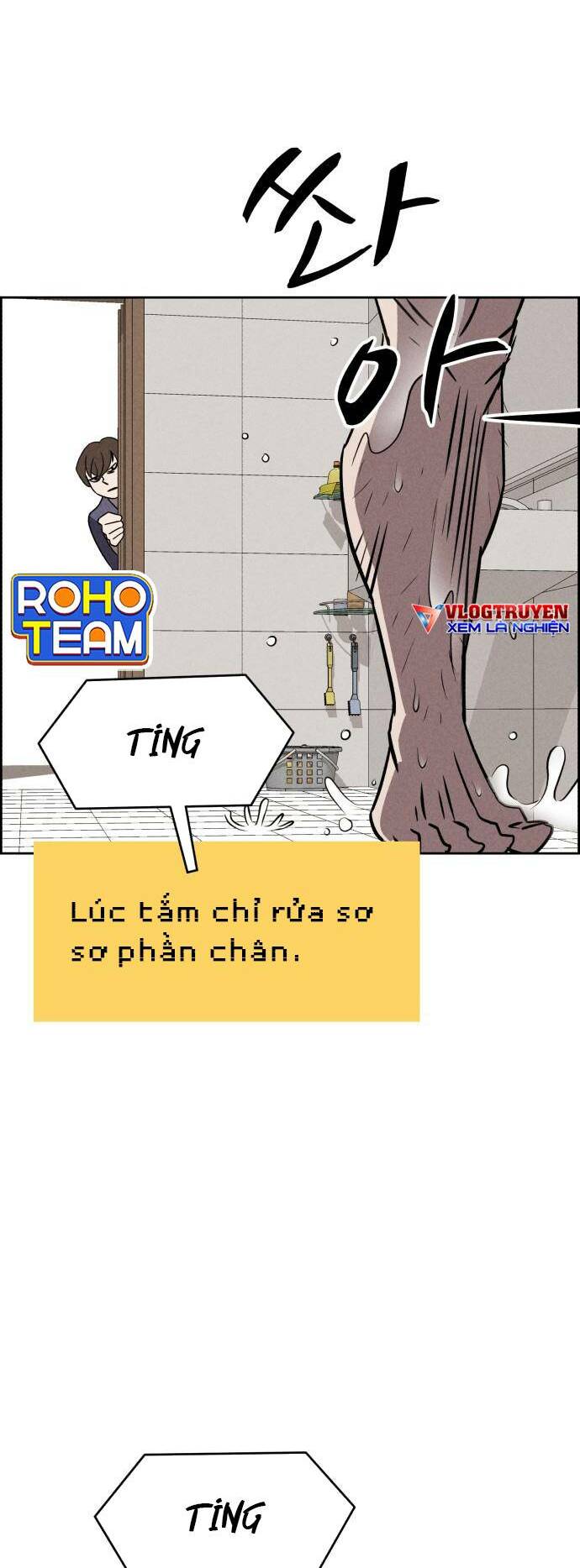 Óc Chó Toàn Năng Chương 76 Ảnh 28
