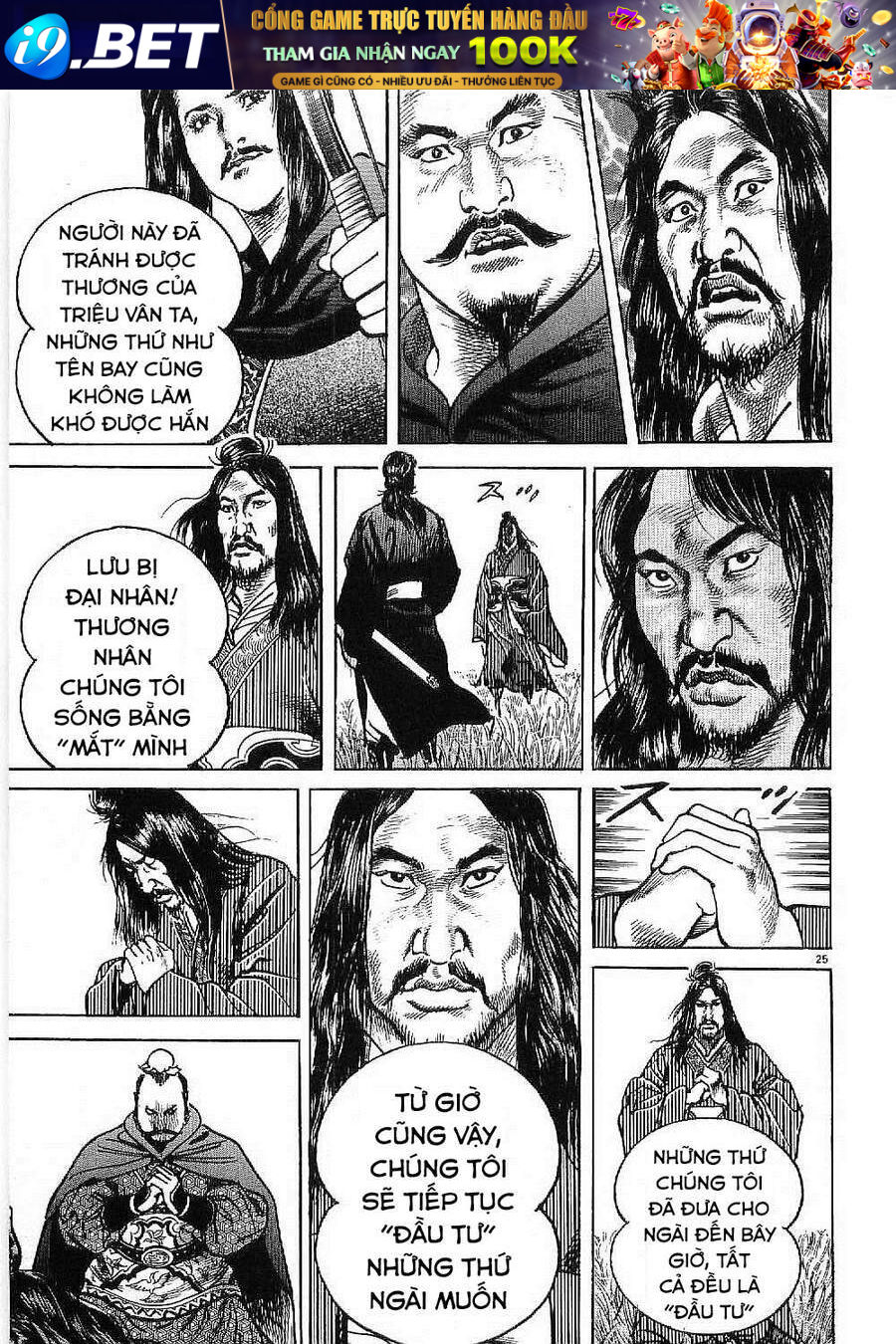Lord - Bá Vương Chương 7 Ảnh 27